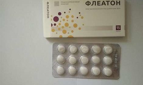 Упаковка и таблетки Флеатона