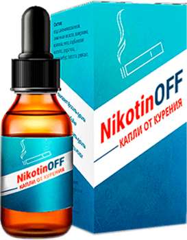 Капли Nikotinoff.